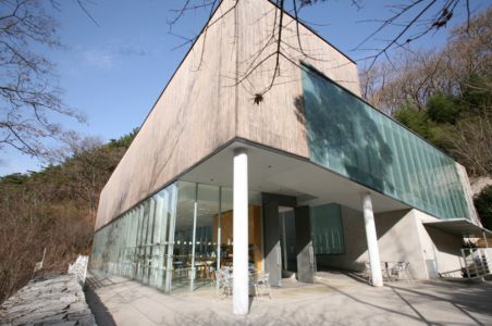 Uijae Museum Of Korean Art