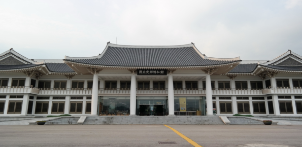 gwangju-national-museum