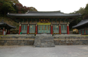 jeungsimsa-temple