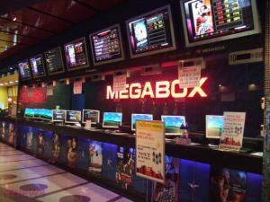 megabox